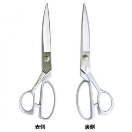 美鈴 美三郎 洋裁はさみ 本づくり(SLD)240mm 802