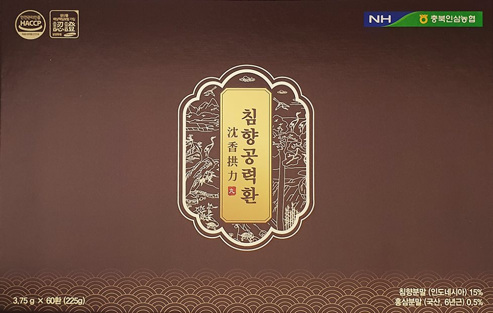 Nonghyup Aloeswood 体力[375gx60pills]健康サプリメント