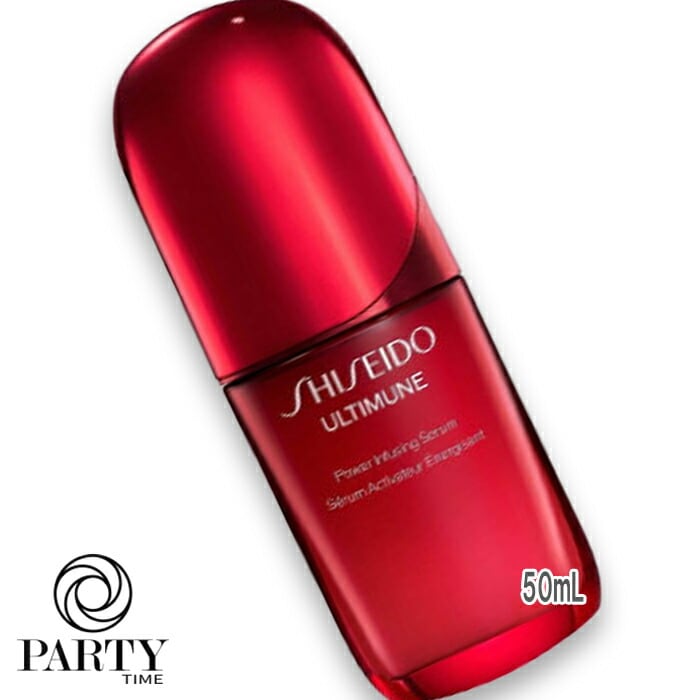 SHISEIDO アルティミューン パワライジング セラム 50mL