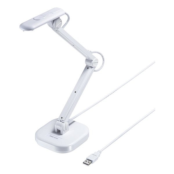 USB書画カメラ CMS-V46W