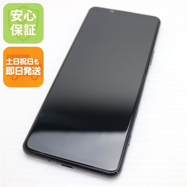 超美品 SO-52A Xperia 5 II ブラック 白ロム SONY 185