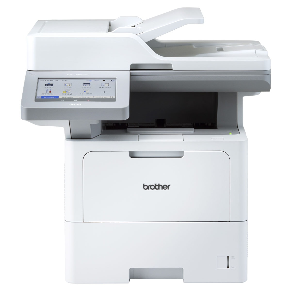 ブラザー A4モノクロレーザープリンター複合機［ファックス機能付き］ MFCL6820DW