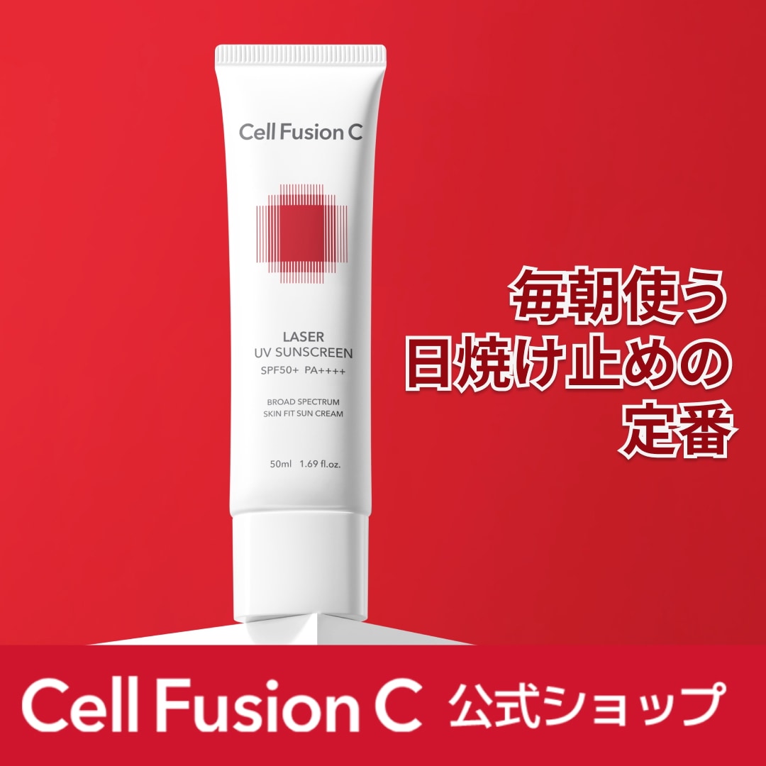 Qoo10] セルフュージョンC 【公式】[BEST] 韓国日焼け止め！日 : UVケア