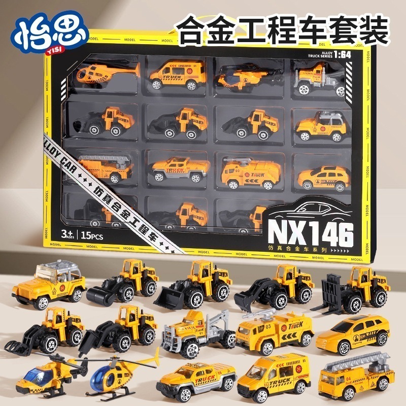 1:64 キッズミニ合金車スライディングボーイおもちゃの車コレクターギフトボックスセットモデル