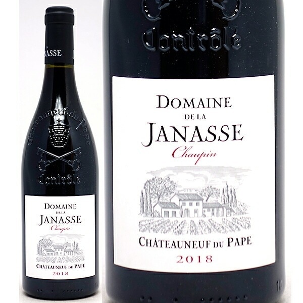 2018 シャトーヌフ デュ パプ キュヴェ ショパン 750ml ドメーヌ ド ラ ジャナス フランス 赤ワイン コク辛口 ^C0JNCC18^