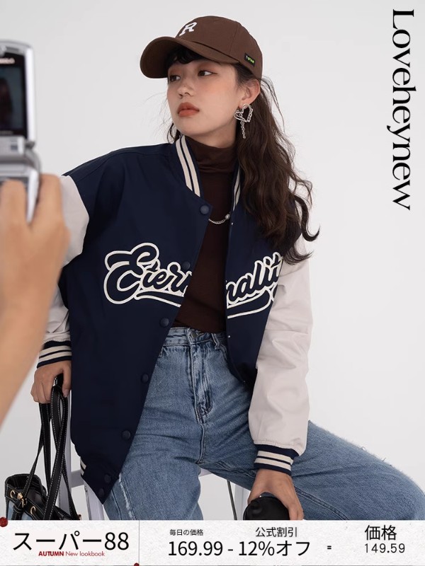 LOVEHEYNEW アメリカンレトロ野球ユニフォーム女性用春と秋の新しいカレッジスタイルカジュアル多用途ジャケット