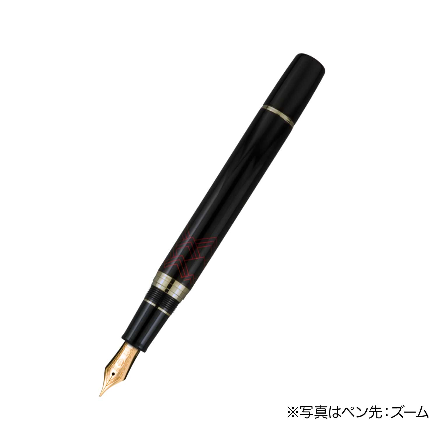 セーラー万年筆 截金万年筆 海浪 10-2049-720 ズーム