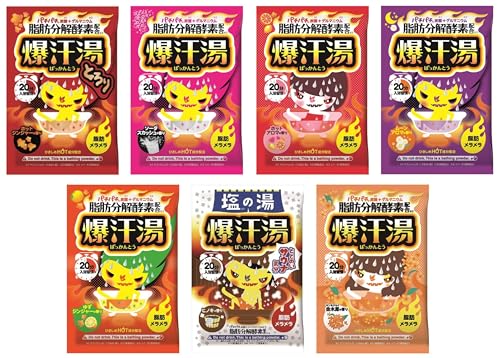 [セット品]21包セット（爆汗湯 入浴剤 アソート 7種類各3包入り 21包）