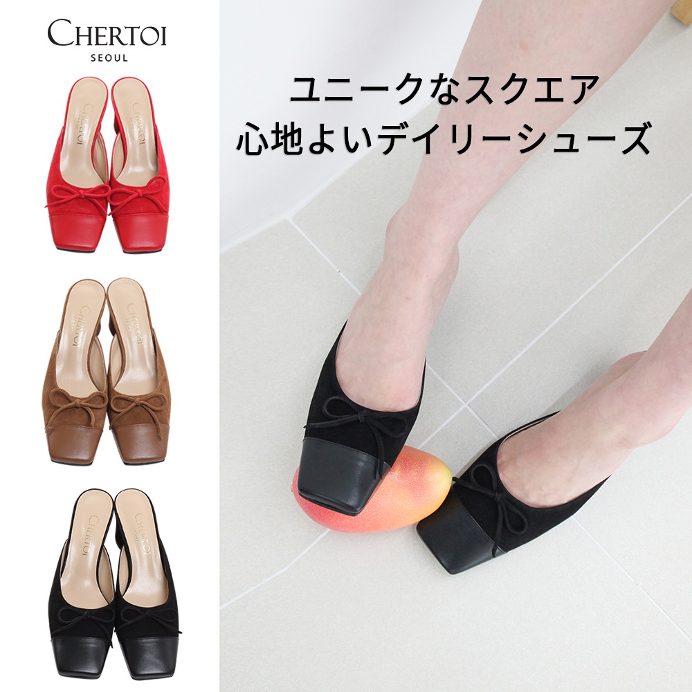 Square Toe Mule レディースレトロ 歩きやすいていばん