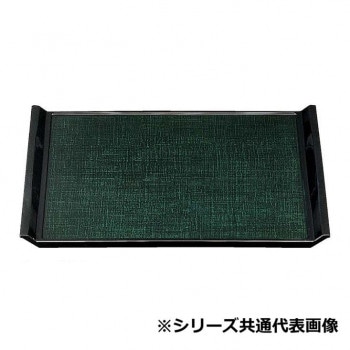 福井クラフト　尺6ウエーブ布目盆 グリーンカスリSL 15234930