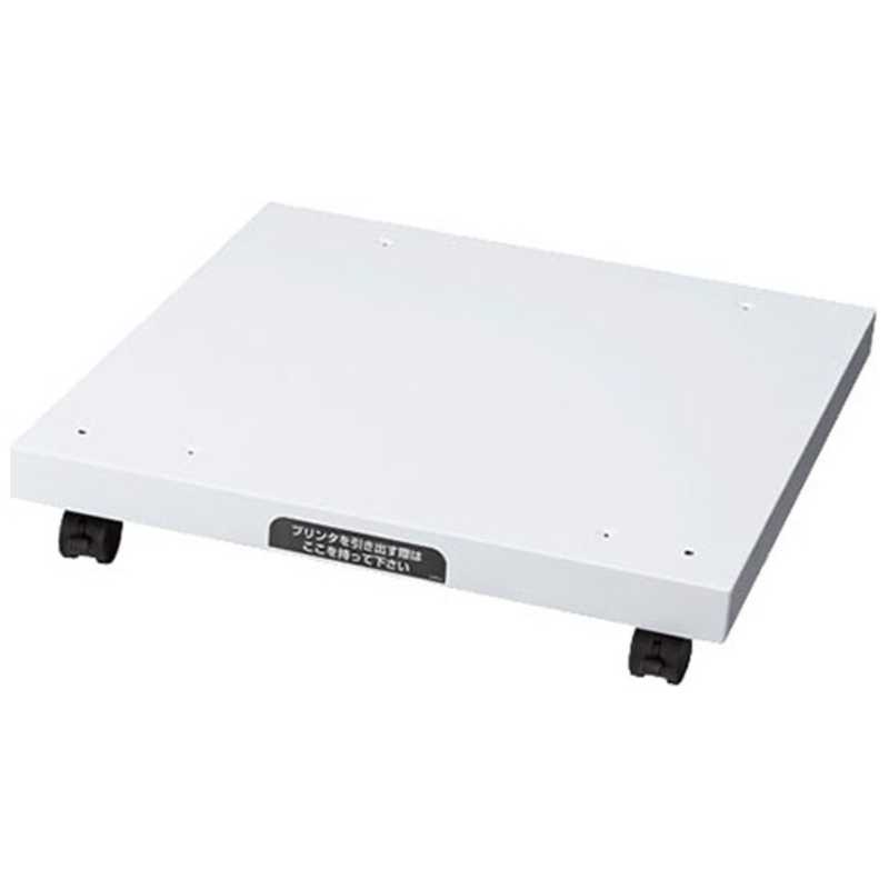 エプソン EPSON 純正専用プリンタ台 CSCBN15B