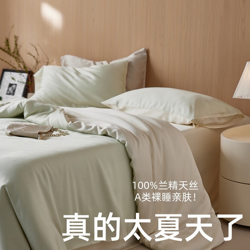 それは本当に夏ですクラスa 60ピースのオーキッドフィラメント4ピースセットレイザーネイキッドスリーピングアイスフィラメントカバーベッドシート3ピースセット