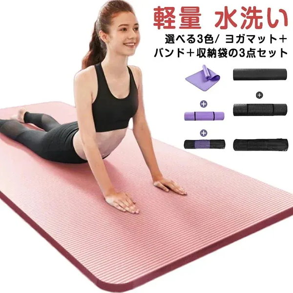 SUKALA ピンク ヨガマット セット ヨガマット ウェア SUKALA セット