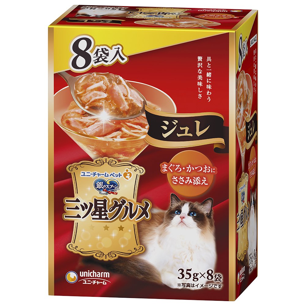キャットフード　三ツ星グルメ　パウチ　ジュレ　まぐろ・かつおにささみ添え　３５ｇX８袋X２０　ＣＲＣ35―20―55―40―00