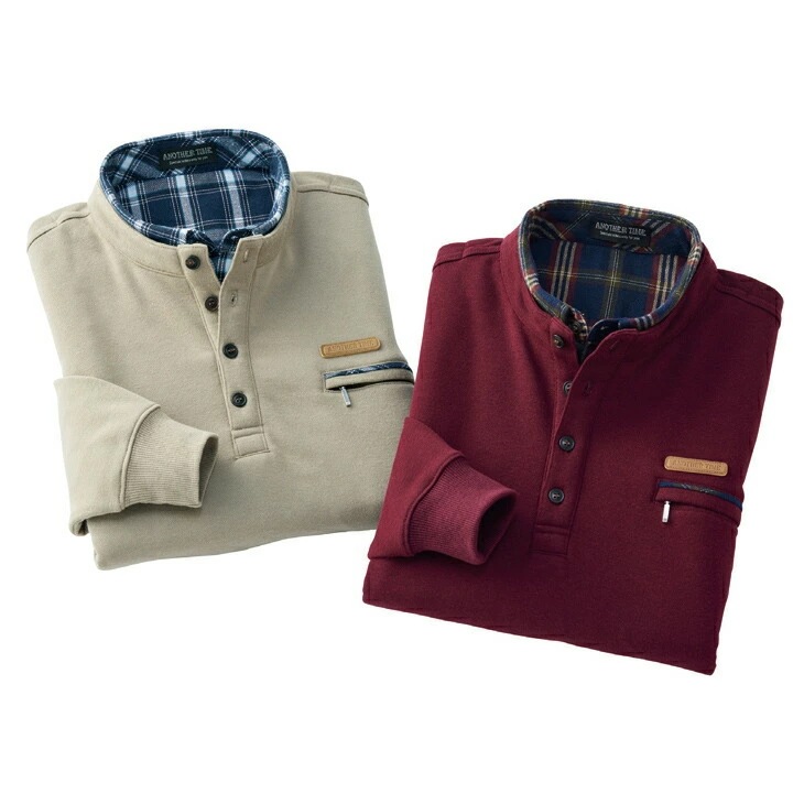 おしゃれ衿トレーナー2色組