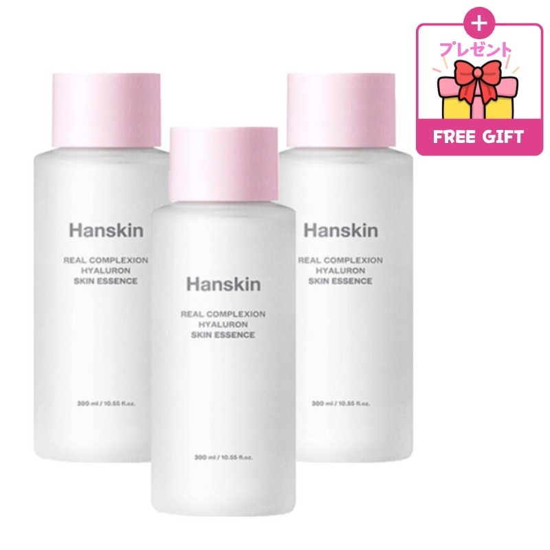 [計900m]リアルコンプレッション ヒアルロン スキンエッセンス 300mlx3(計900ml) 美容液 スキンパック 水分 保湿