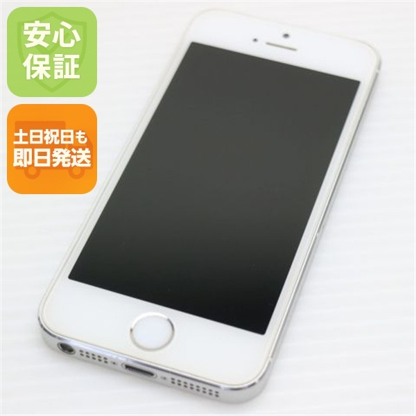美品 DoCoMo iPhone5s 32GB シルバー スマホ 176