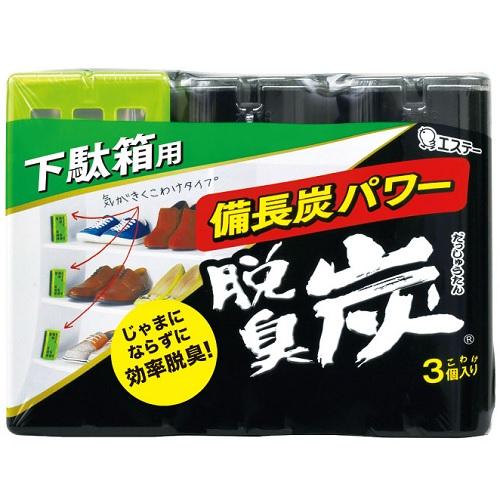 炭 消臭剤の人気商品・通販・価格比較