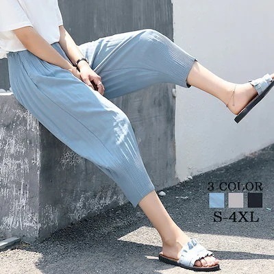 每日更新ヒタの緩やかな薄さのハーレムカジュアルワイド脚大根ズボンランタンズボン韓国人気ホットパンツデニム hotパンツ 涼しさレディース女性ジーンズショットパンツ母の日