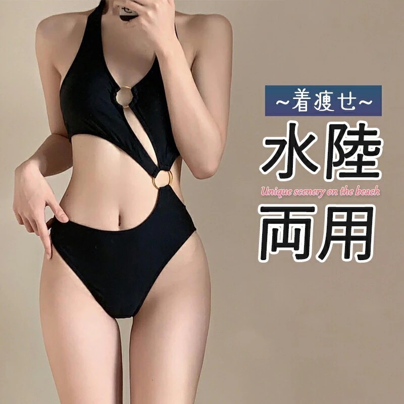 水着 レディース 女性水着 スイムウェア 女優風 着瘦せ 水陸両用 ビキニ ワンピース ぽっちゃり おしゃれ きれい エレガント 優雅 女性用 性感 水泳 女 レディース オールインワン 運動 夏休