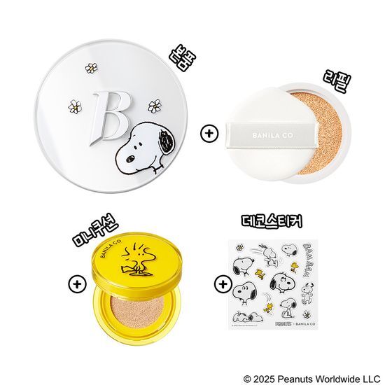 ホワイトクッション+リフィル+ミニクッション+スヌーピーステッカー