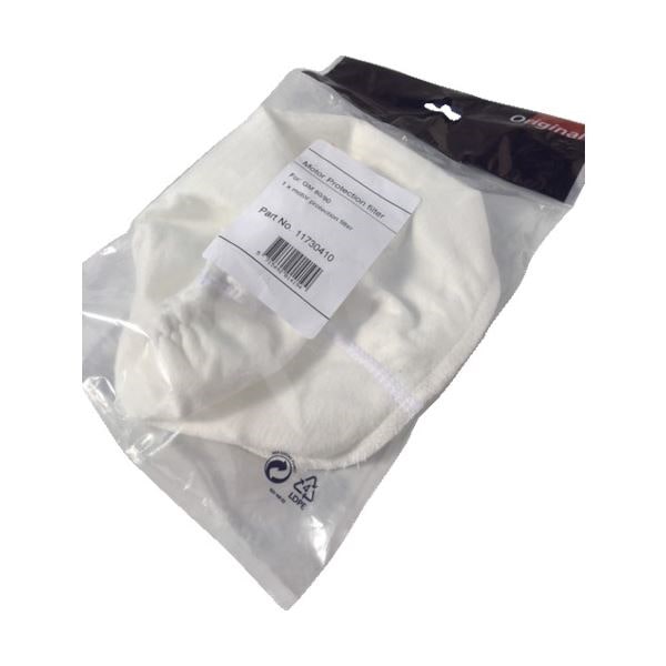 （まとめ） ニルフィスクアドバンスマイクロフィルター 11730410 1個 [x5セット]