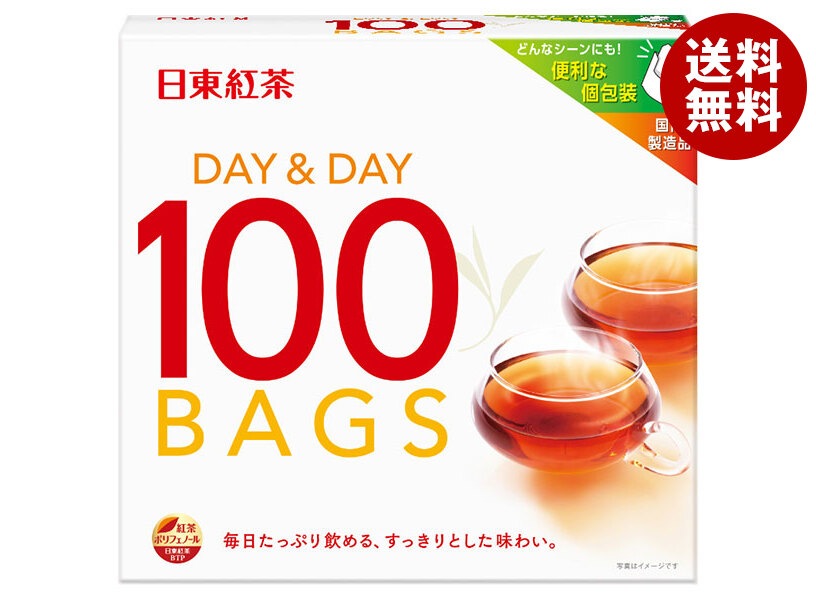 三井農林 日東紅茶 DAY&DAY(デイ&デイ) (1.8g×100袋)×24(12×2)個入