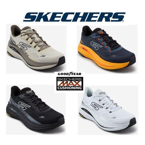 男性マックスクッショニングプロパルション - SP0MRCEY062 MD 292877