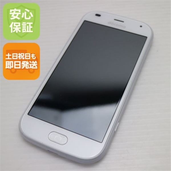 新品同様 F-42A らくらくスマートフォン ホワイト 白ロム 富士通 44