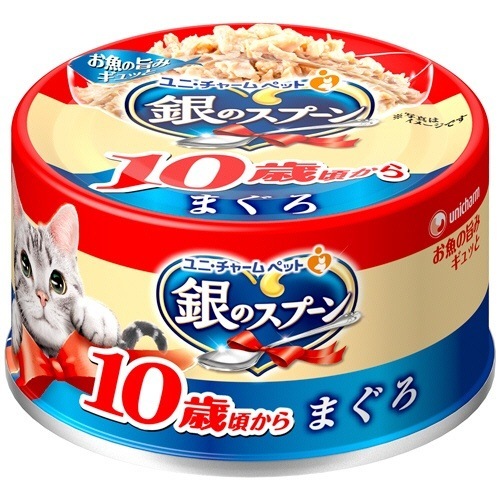 （まとめ買い）銀のスプーン缶 10歳が近づく頃から まぐろ 70g 猫用フード [x24]