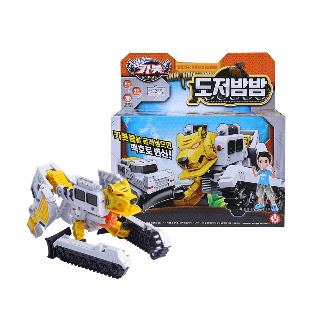 ハローカーボットドジャーナイト変身ロボット
