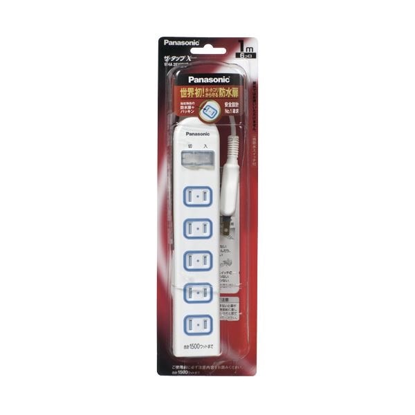 （まとめ）ザ/タップX一括防水スイッチ付 3個口 1mコード付 WHA25132WKP 1個[x5] 9,980円