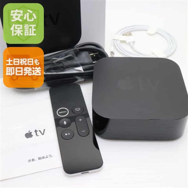 美品 Apple TV 4K 64GB 第5世代 MP7P2J/A リモコン付き 68 9,779円