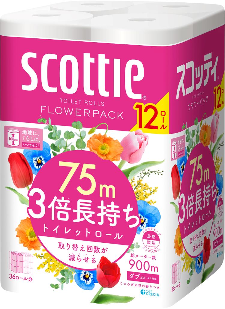 【4個セット】 トイレットペーパー ダブル 3倍巻き セット スコッティ フラワーパック 3倍長持ち トイレット12ロール 75m 12ロールで36ロール分 メガ割