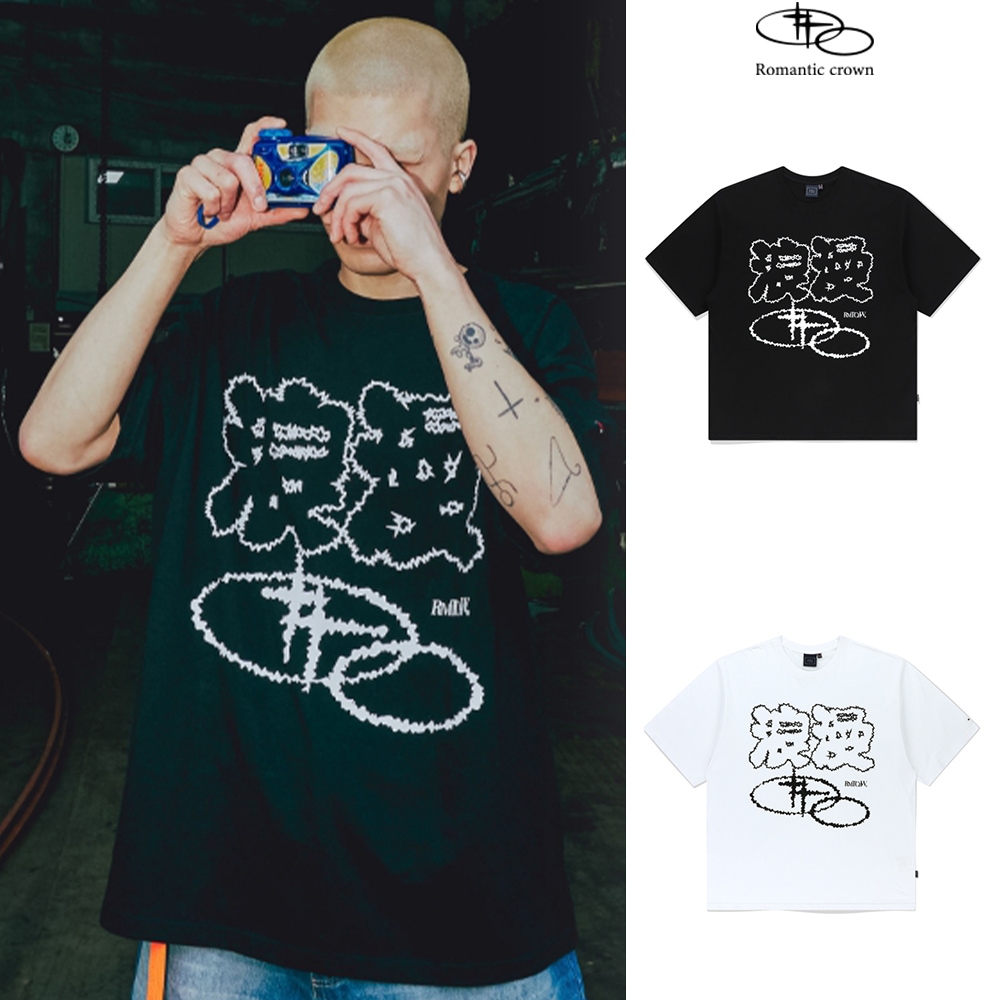 ROMANTIC CROWN ♥ SHINING SLOGAN TEE SHIRT/追跡付 ROMANTIC CROWN ♥ SHINING SLOGAN TEE SHIRT/追跡付 (ROMANTIC