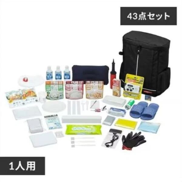 【公式】 防災セット 持ち出し 1人用 女性 水 防災リュック 防災グッズ 必要なもの セット 食料 非常食セット 非常食付き 避難グッズ NBS1-43 メガ割