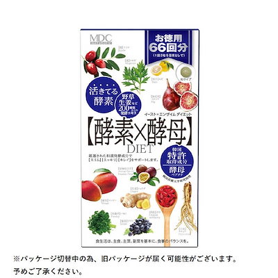 他サイト： メタボリック　イーストエンザイムダイエット徳用 (132粒) 健康食品の商品画像