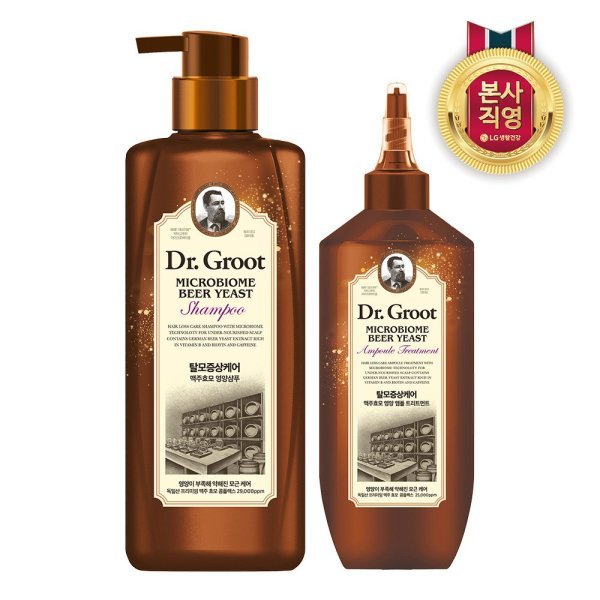 ドクターグルートビール酵母シャンプー400ml + アンプルトリートメント250ml