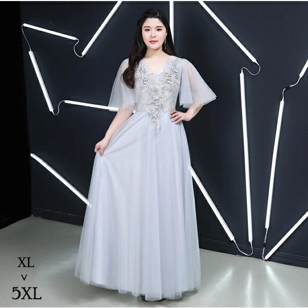 お見逃しなくドレス 大人 ピアノ 発表会 演奏会用ドレス ロングドレス 演奏会 イブニングドレス 結婚式 母親 ピアノ発表会 中学生 パーティードレス 発表会ドレス 袖付き 高校生 大きいサイズ コン 7,015円