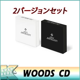 Qoo10 | WOODZ-SETのおすすめ商品リスト(ランキング順) : WOODZ-SET