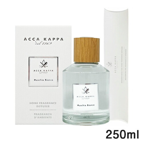 アッカカッパ ディフューザー 250ml ホワイトモス (スティック付き)[8972] 宅配無料
