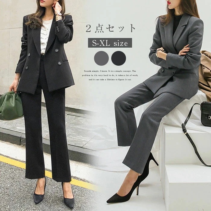 【20点セット】スーツ レディース セットアップ パンツスーツ フォーマル 2点セット 無地 ジャケット パンツ ロングパンツ ビジネス セレモニー 卒業式 入学式 入園式 卒園式 ゆったり おしゃれ