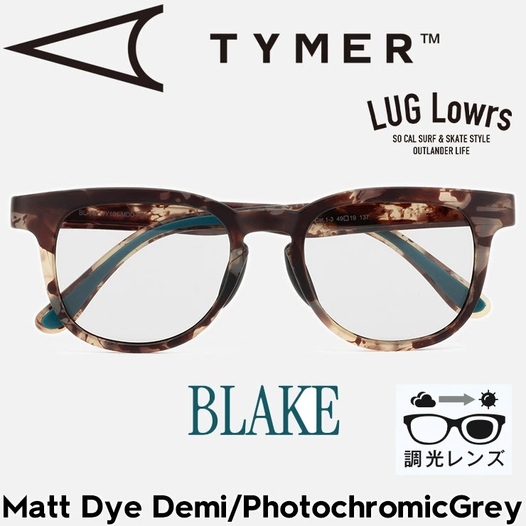TYMER タイマー サングラス メンズ レディース 調光サングラス スポーツサングラス BLAKE ブレイク Matt Dye Demi/Photochromic Grey TY101-MDD-PG