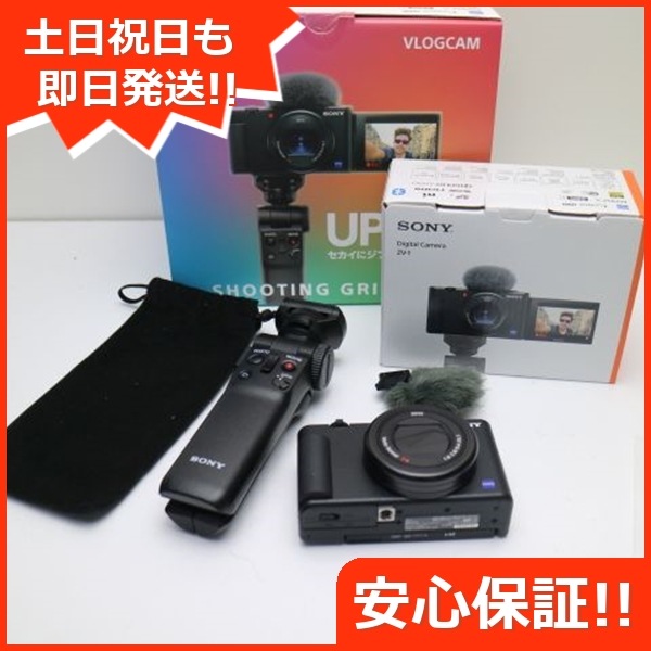 新品同様 ZV-1G ブラック 12
