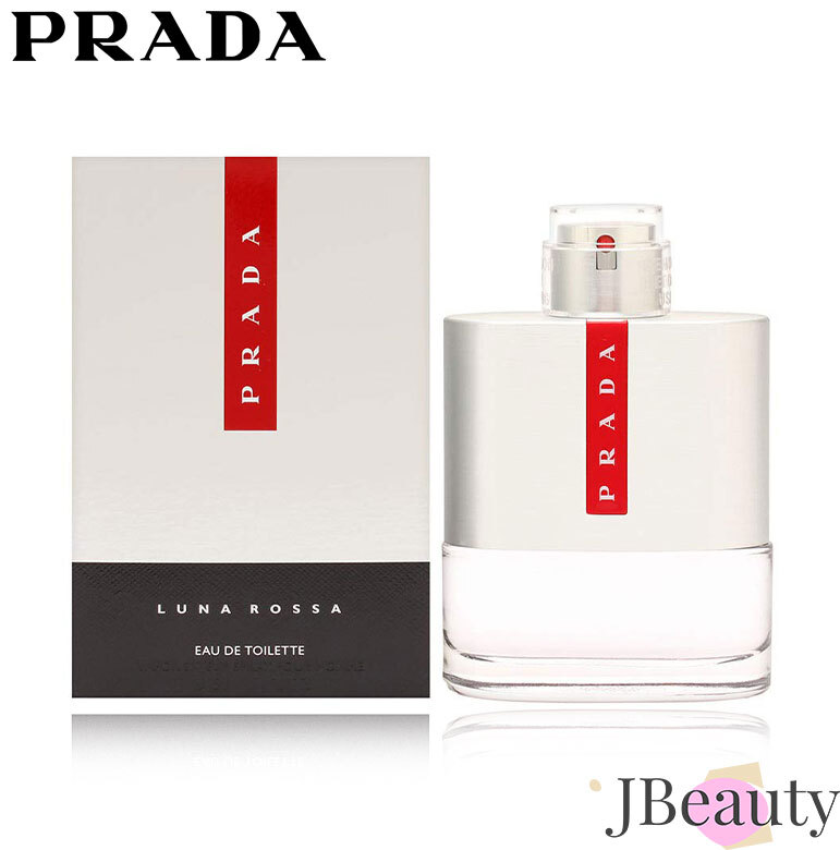 Prada ルナ ロッサ EDT 50ml