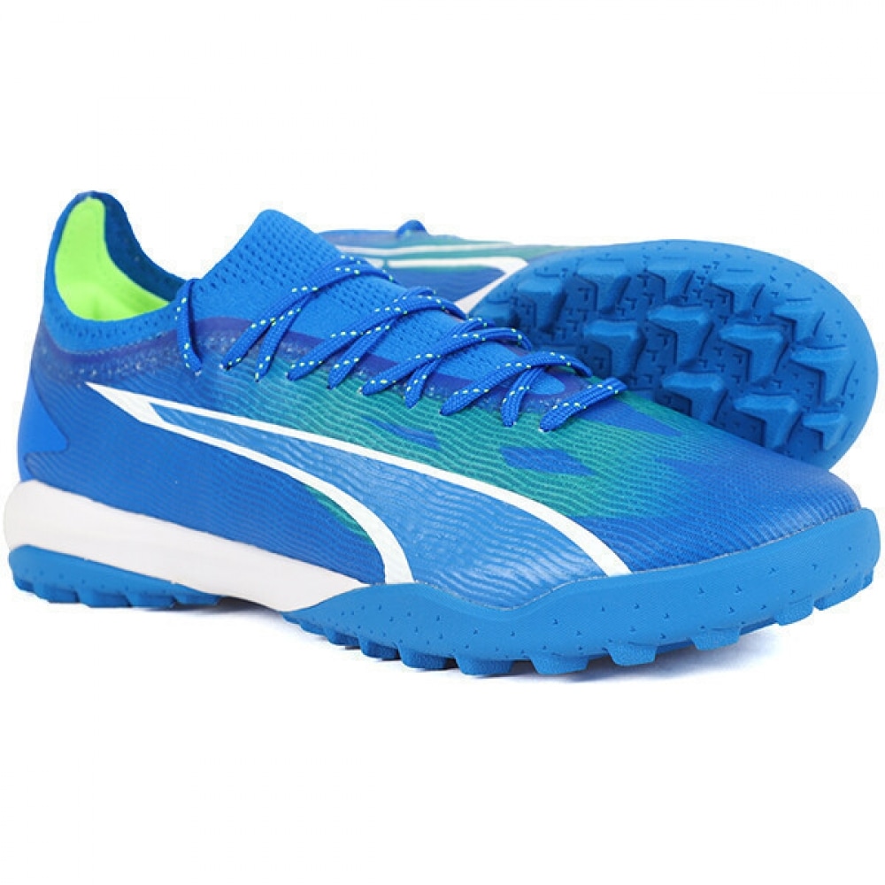 プーマウルトラアルティメットケージ