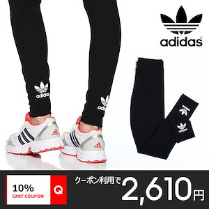 cw5076 adidas