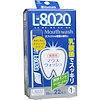 即納ドラッグ　金太郎SHOP