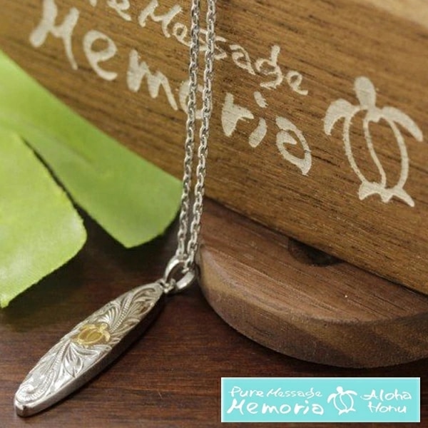 【即納】アロハホヌ メンズ ネックレス ステンレス ボード イエローゴールド ALOHA HONU レディース ハワイアンジュエリー ハワイアン ジュエリー ブランド ペア アクセサリー 安い