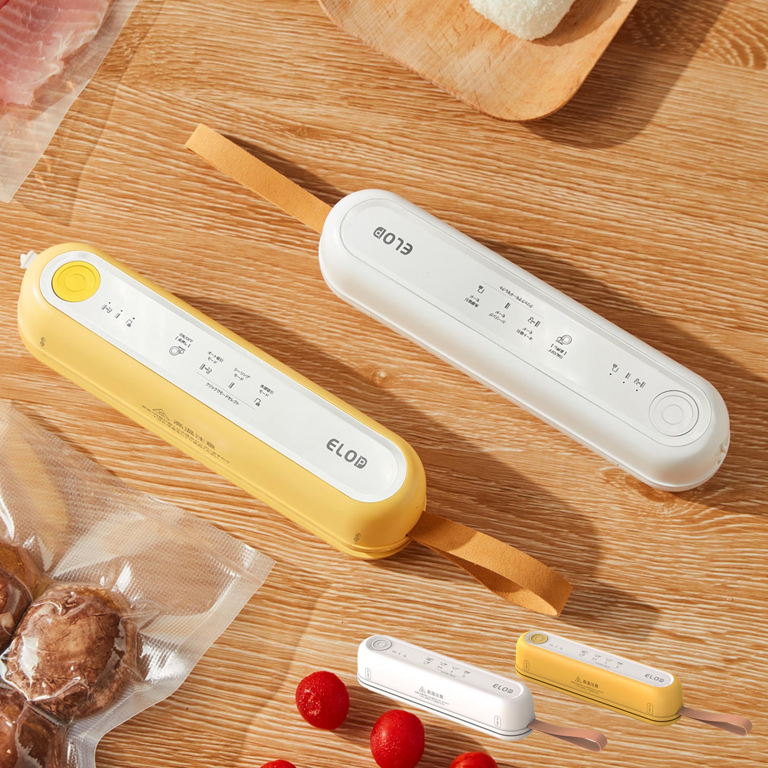 真空パック機 フードシーラー 専用袋不要 家庭用 コードレス コンパクト 酸化防止 小型 USB充電 FY-F02